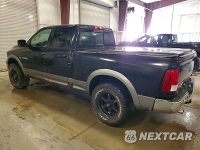 Drugie zdjęcie samochodu z przodu: 2009 DODGE RAM 1500 VIN:1D3HV18T39S745536 - miniatura