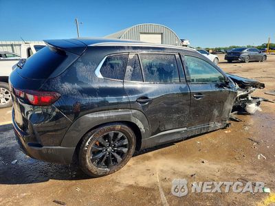 Trzecie zdjęcie samochodu z tyłu: 2026 MAZDA CX-50 PREFERRED VIN:7MMVABBL2TN465151 - miniatura