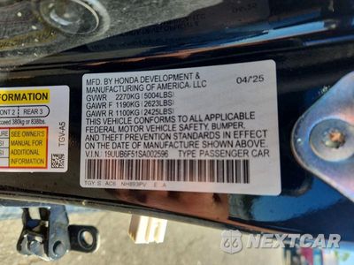 Zdjęcie 12 z 12 samochodu: 2025 ACURA TLX A-SPEC VIN:19UUB6F51SA002596 - miniatura
