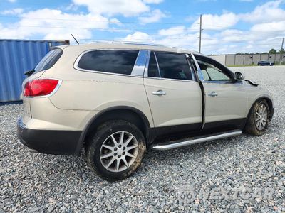 Trzecie zdjęcie samochodu z tyłu: 2012 BUICK ENCLAVE VIN:5GAKRCED0CJ119954 - miniatura