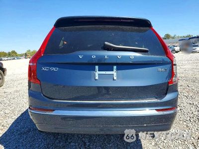 Zdjęcie 6 z 14 samochodu: 2025 VOLVO XC90 PLUS VIN:YV4062JE2S1332651 - miniatura