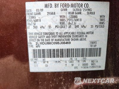 Zdjęcie 14 z 14 samochodu: 2009 LINCOLN MKX VIN:2LMDU88C09BJ08469 - miniatura