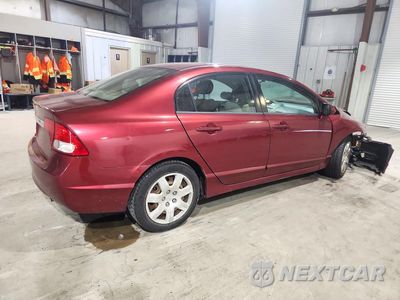 Trzecie zdjęcie samochodu z tyłu: 2011 HONDA CIVIC LX VIN:2HGFA1F52BH548954 - miniatura