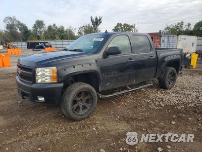 2008 CHEVROLET SILVERADO K1500 3GCEK133X8G290542 - główne zdjęcie licytacji z USA - miniatura