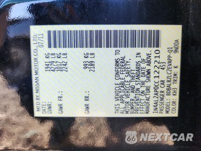 Zdjęcie 12 z 12 samochodu: 2012 NISSAN ALTIMA 2.5 VIN:1N4AL2AP0CC122210 - miniatura