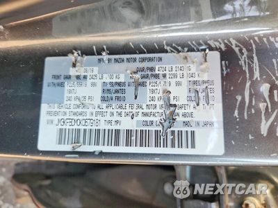 Zdjęcie 13 z 13 samochodu: 2019 MAZDA CX-5 GRAND TOURING VIN:JM3KFBDM0K0679181 - miniatura
