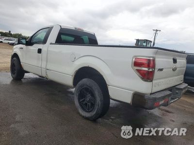 Drugie zdjęcie samochodu z przodu: 2011 FORD F150 VIN:1FTMF1CM3BKE00727 - miniatura
