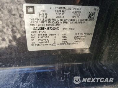 Zdjęcie 12 z 12 samochodu: 2015 CHEVROLET SILVERADO K1500 LT VIN:1GCVKREH3FZ267902 - miniatura