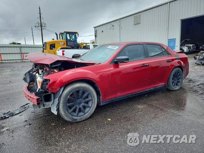 2012 CHRYSLER 300 LIMITED 2C3CCACG4CH258710 - główne zdjęcie licytacji z USA - miniatura