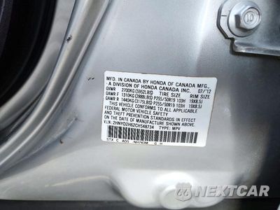 Zdjęcie 13 z 13 samochodu: 2012 ACURA MDX ADVANCE VIN:2HNYD2H62CH548734 - miniatura