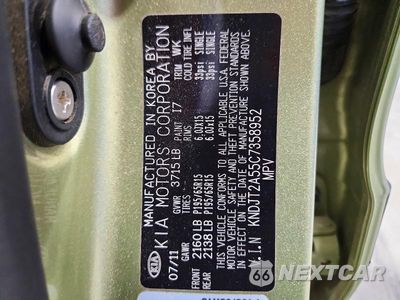 Zdjęcie 13 z 13 samochodu: 2012 KIA SOUL BASE VIN:KNDJT2A55C7358952 - miniatura