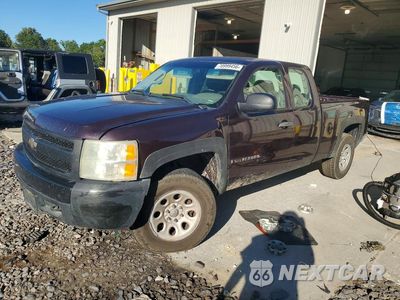 2008 CHEVROLET SILVERADO K1500 1GCEK19068Z289773 - główne zdjęcie licytacji z USA - miniatura