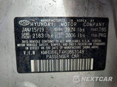 Zdjęcie 12 z 12 samochodu: 2019 HYUNDAI ELANTRA VALUE EDITION VIN:KMHD84LF4KU863148 - miniatura