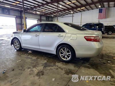 Drugie zdjęcie samochodu z przodu: 2008 TOYOTA CAMRY LE VIN:4T1BE46KX8U198032 - miniatura