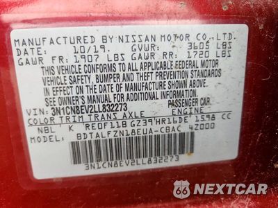 Zdjęcie 12 z 12 samochodu: 2020 NISSAN VERSA SV VIN:3N1CN8EV2LL832273 - miniatura