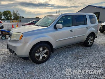 2012 HONDA PILOT EXL 5FNYF4H58CB015974 - główne zdjęcie licytacji z USA - miniatura