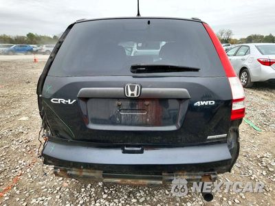 Zdjęcie 6 z 13 samochodu: 2011 HONDA CR-V SE VIN:5J6RE4H47BL093859 - miniatura