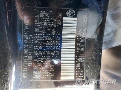 Zdjęcie 12 z 12 samochodu: 2025 TOYOTA CAMRY SE VIN:4T1DAACK5SU543157 - miniatura