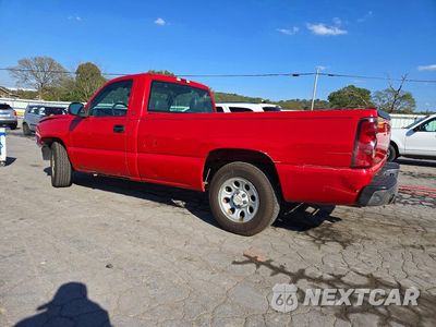 Drugie zdjęcie samochodu z przodu: 2005 CHEVROLET SILVERADO C1500 VIN:1GCEC14X65Z339049 - miniatura