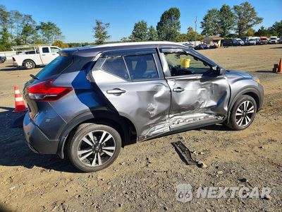 Trzecie zdjęcie samochodu z tyłu: 2020 NISSAN KICKS SV VIN:3N1CP5CV5LL494914 - miniatura