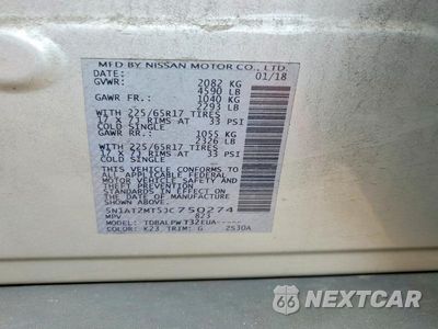 Zdjęcie 13 z 13 samochodu: 2018 NISSAN ROGUE S VIN:5N1AT2MT5JC750274 - miniatura