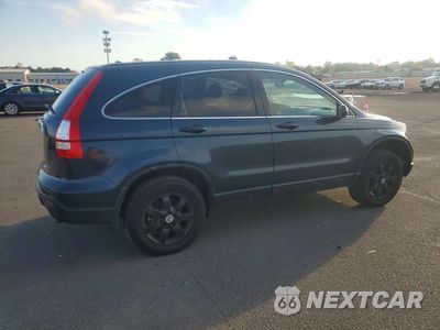 Trzecie zdjęcie samochodu z tyłu: 2007 HONDA CR-V EX VIN:JHLRE48597C049287 - miniatura