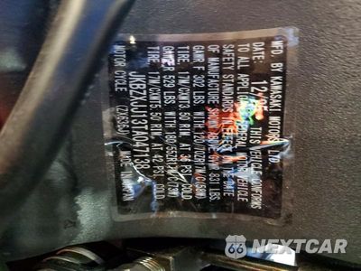 Zdjęcie 9 z 9 samochodu: 2026 KAWASAKI ZX636 K VIN:JKBZXJJ13TA047138 - miniatura
