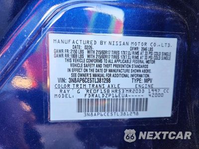 Zdjęcie 14 z 14 samochodu: 2026 NISSAN KICKS SV VIN:3N8AP6CE5TL381298 - miniatura