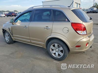 Drugie zdjęcie samochodu z przodu: 2008 SATURN VUE XR VIN:3GSDL63758S607279 - miniatura