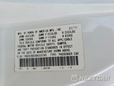Zdjęcie 12 z 12 samochodu: 2011 HONDA ACCORD EXL VIN:1HGCS2B82BA005785 - miniatura