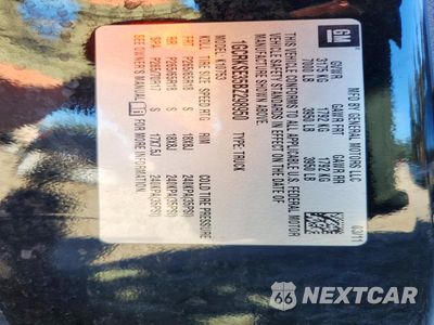 Zdjęcie 12 z 12 samochodu: 2011 CHEVROLET SILVERADO K1500 LT VIN:1GCRKSE35BZ298950 - miniatura