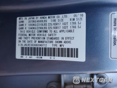 Zdjęcie 13 z 13 samochodu: 2008 HONDA CR-V LX VIN:JHLRE38368C049712 - miniatura