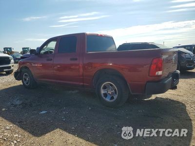 Drugie zdjęcie samochodu z przodu: 2011 DODGE RAM 1500 VIN:1D7RB1CP2BS601505 - miniatura