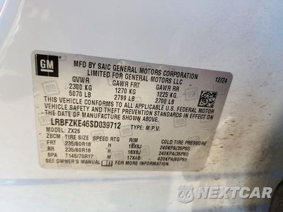 Zdjęcie 13 z 13 samochodu: 2025 BUICK ENVISION PREFERRED VIN:LRBFZKE46SD039712 - miniatura