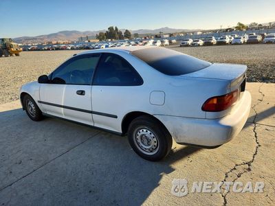 Drugie zdjęcie samochodu z przodu: 1995 HONDA CIVIC DX VIN:2HGEJ2128SH528058 - miniatura
