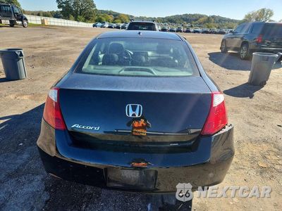 Zdjęcie 6 z 12 samochodu: 2010 HONDA ACCORD EXL VIN:1HGCS1B84AA008521 - miniatura