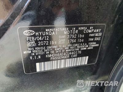 Zdjęcie 12 z 12 samochodu: 2012 HYUNDAI ELANTRA GLS VIN:KMHDH4AE4CU440176 - miniatura