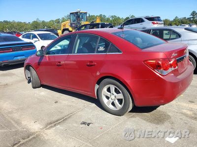 Drugie zdjęcie samochodu z przodu: 2011 CHEVROLET CRUZE LT VIN:1G1PF5S98B7172463 - miniatura