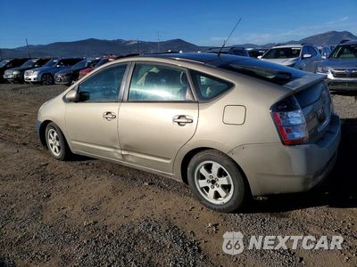 Drugie zdjęcie samochodu z przodu: 2004 TOYOTA PRIUS BASE VIN:JTDKB22U740009783 - miniatura