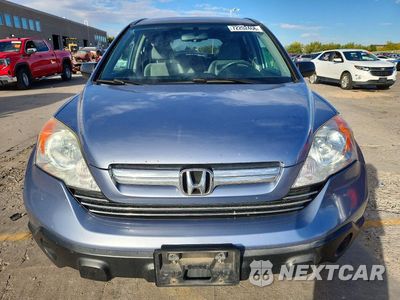 Piąte zdjęcie samochodu w środku: 2007 HONDA CR-V EX VIN:JHLRE48557C081850 - miniatura