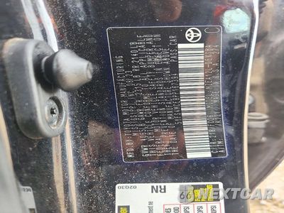 Zdjęcie 12 z 12 samochodu: 2023 TOYOTA COROLLA SE VIN:5YFS4MCE8PP167394 - miniatura