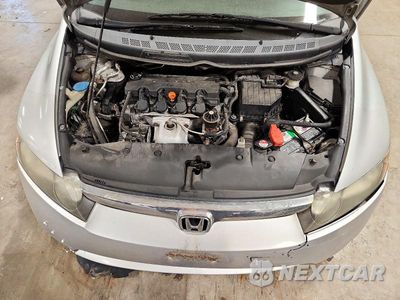 Zdjęcie 11 z 13 samochodu: 2008 HONDA CIVIC EXL VIN:2HGFA16988H336314 - miniatura