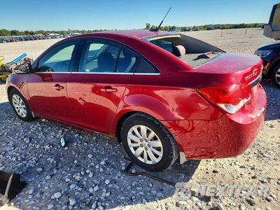 Drugie zdjęcie samochodu z przodu: 2011 CHEVROLET CRUZE LT VIN:1G1PF5S91B7290922 - miniatura