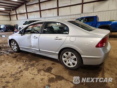 Drugie zdjęcie samochodu z przodu: 2008 HONDA CIVIC LX VIN:1HGFA16548L080866 - miniatura