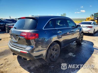Trzecie zdjęcie samochodu z tyłu: 2013 ACURA MDX VIN:2HNYD2H24DH507326 - miniatura