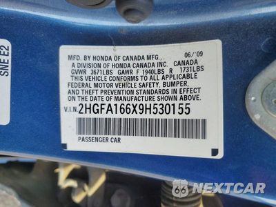 Zdjęcie 12 z 12 samochodu: 2009 HONDA CIVIC LX-S VIN:2HGFA166X9H530155 - miniatura