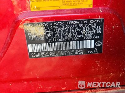 Zdjęcie 13 z 13 samochodu: 2006 LEXUS GS 300 VIN:JTHBH96S965011796 - miniatura