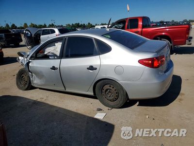 Drugie zdjęcie samochodu z przodu: 2008 HYUNDAI ELANTRA GLS VIN:KMHDU46D18U544479 - miniatura