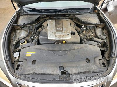 Zdjęcie 11 z 12 samochodu: 2012 INFINITI M37 X VIN:JN1BY1ARXCM395647 - miniatura