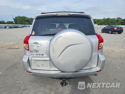 Zdjęcie 6 z 13 samochodu: 2008 TOYOTA RAV4 BASE VIN:JTMZD33V386075434 - miniatura
